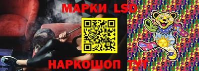 ALPHA-PVP Жуковский