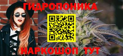 ALPHA-PVP Жуковский