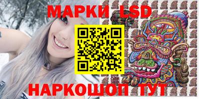 apvp Заволжье