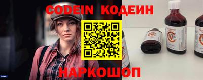 прущая мука Изобильный