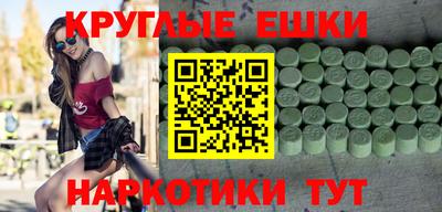 ПСИЛОЦИБИНОВЫЕ ГРИБЫ Заводоуковск