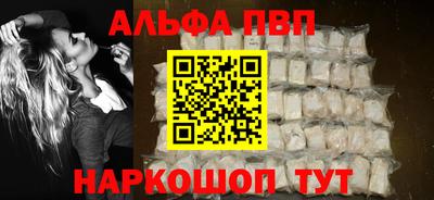 ПСИЛОЦИБИНОВЫЕ ГРИБЫ Заводоуковск