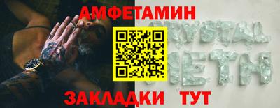 прущая мука Изобильный