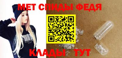 apvp Заволжье
