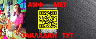 ПСИЛОЦИБИНОВЫЕ ГРИБЫ Ипатово