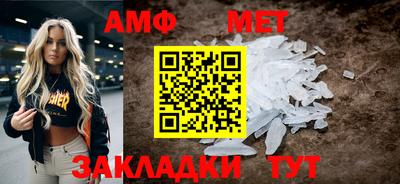 apvp Заволжье