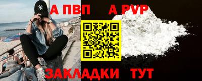 ПСИЛОЦИБИНОВЫЕ ГРИБЫ Заводоуковск