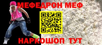 ПСИЛОЦИБИНОВЫЕ ГРИБЫ Заводоуковск