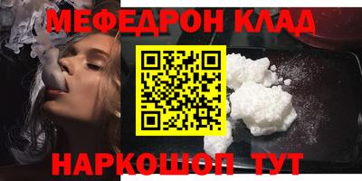 apvp Заволжье