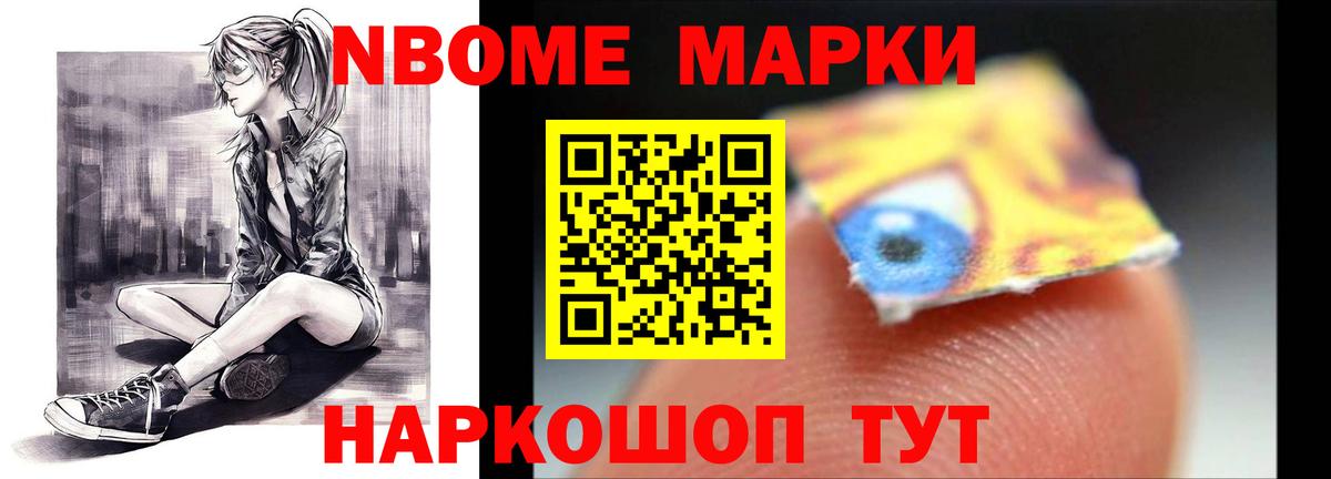 Лсд 25 экстази ecstasy  LSD-25 экстази кислота  LSD-25 экстази  Вход с VPN  Малгобек 
