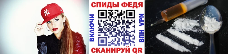 МЕТАМФЕТАМИН Декстрометамфетамин 99.9%  купить наркотик  Малгобек 