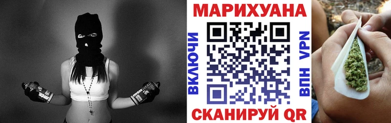 МАРИХУАНА индика  Малгобек 